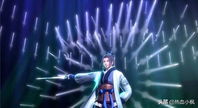 秦时明月剑谱排行榜,秦时明月剑谱排名第一名