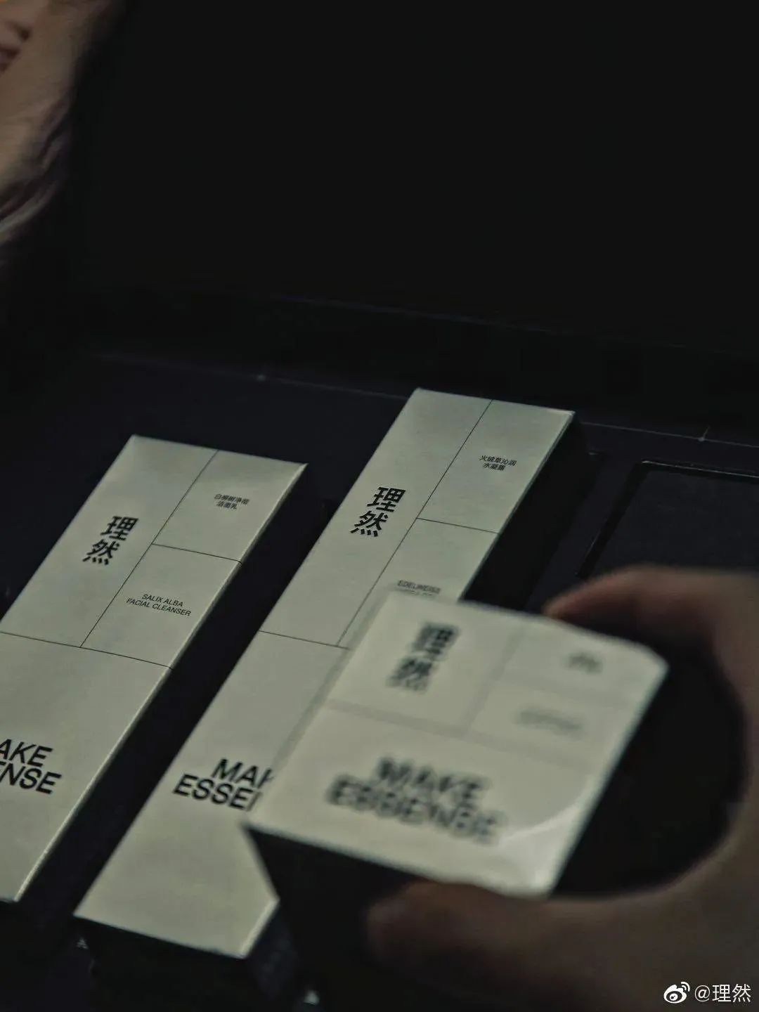 如何让男生种草,怎样给男友种草