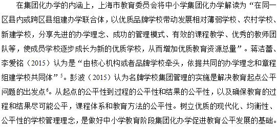 毕业论文实在写不出来怎么办,毕业论文写不够字数怎么办