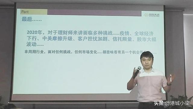 不负过去不惧未来完整版,不负过去2021不惧未来2022