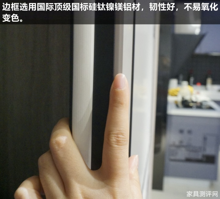 莱茵艾格家具图片,莱茵艾格全屋家居设计