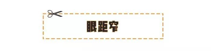 眼线的画法步骤图新手怎么画眼线,不会画眼线怎么练