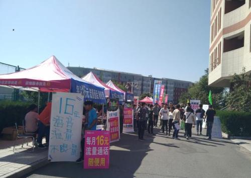 感觉每月手机话费太贵想换套餐？这里有高性价比套餐推荐哦