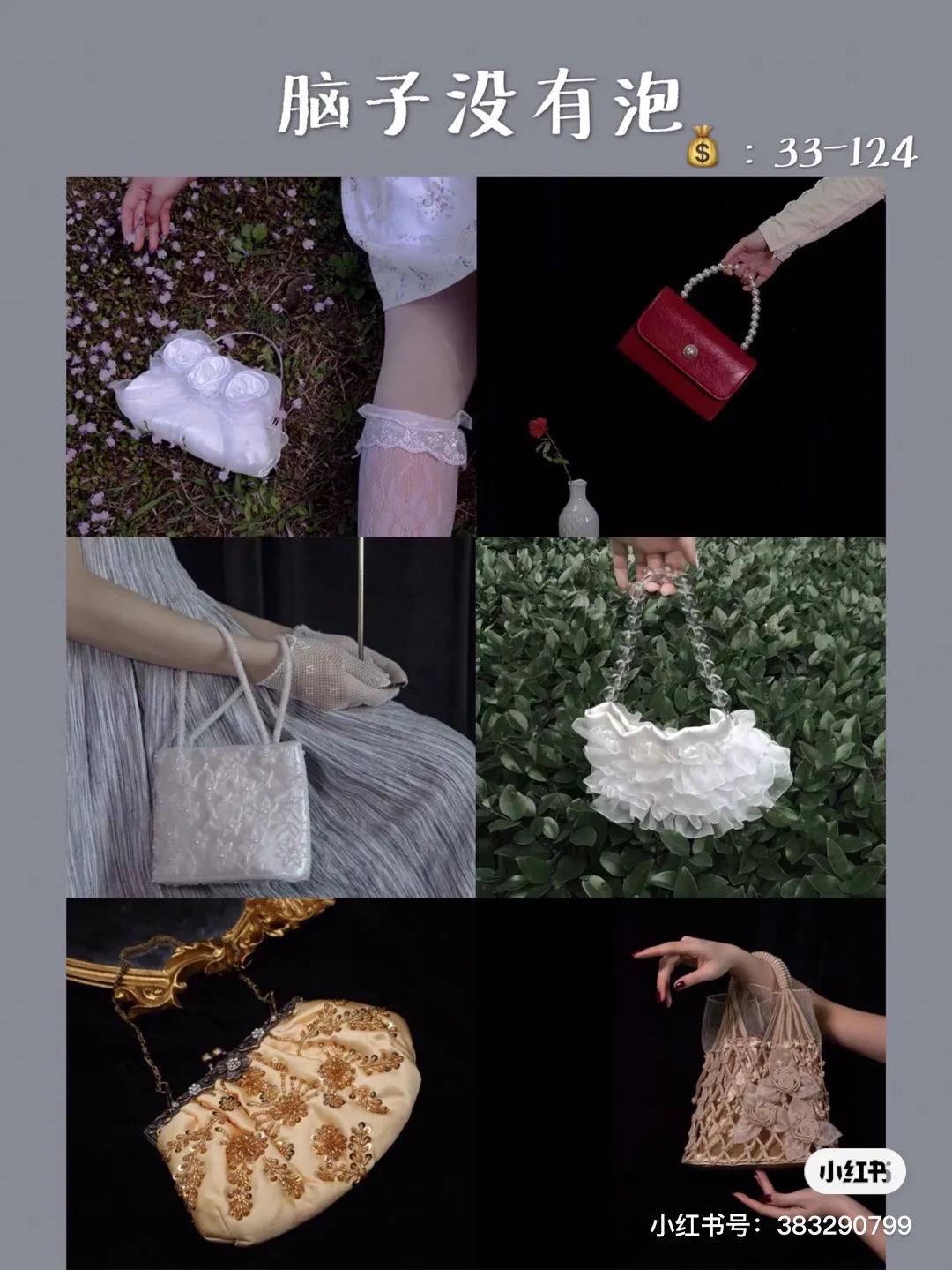 分享好用包包,分享好看的平价包包店