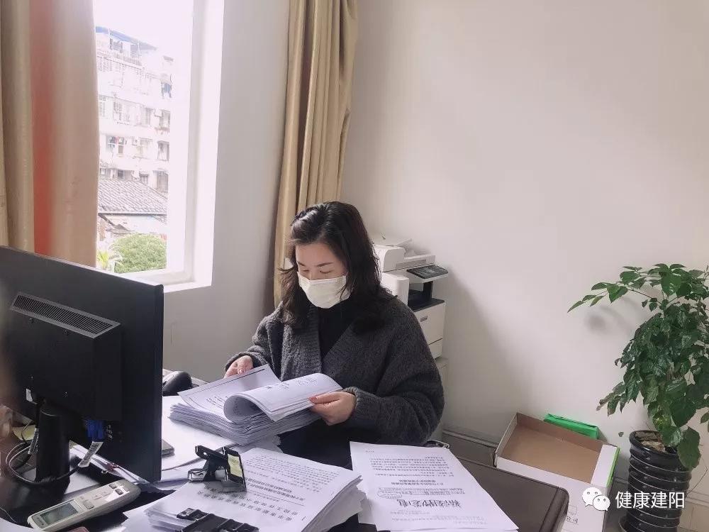 看建阳卫健女儿展巾帼风采