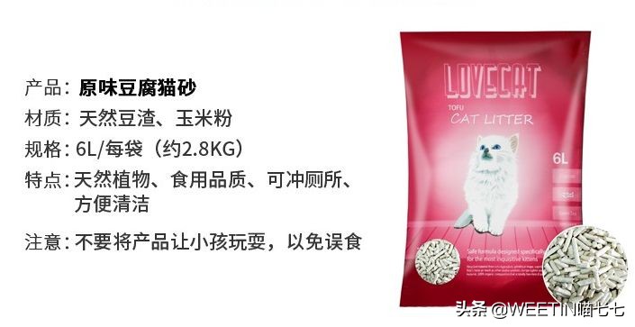 十大最鸡肋的家居神器,有哪些是鸡肋家居用品