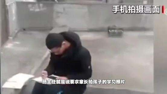 男生高考666分淡定,高考666分的蹭网男孩