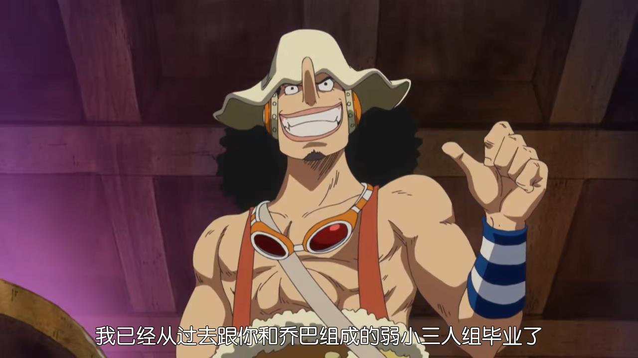 娜美重回可可西村,娜美回到可可亚西村