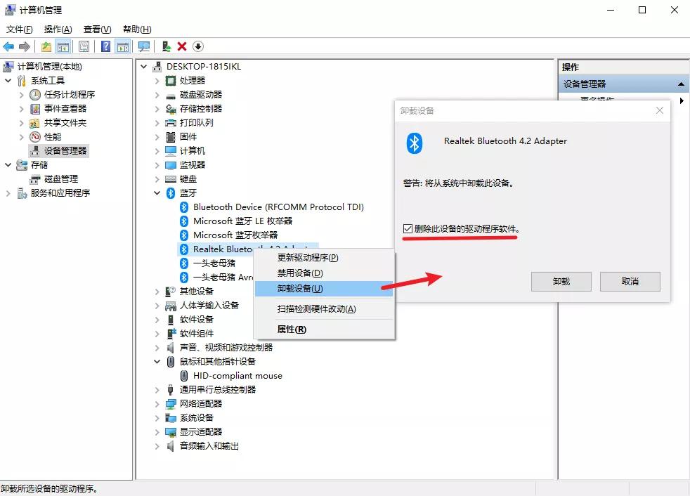 电脑驱动需要经常更新吗,电脑更新驱动不会影响文件