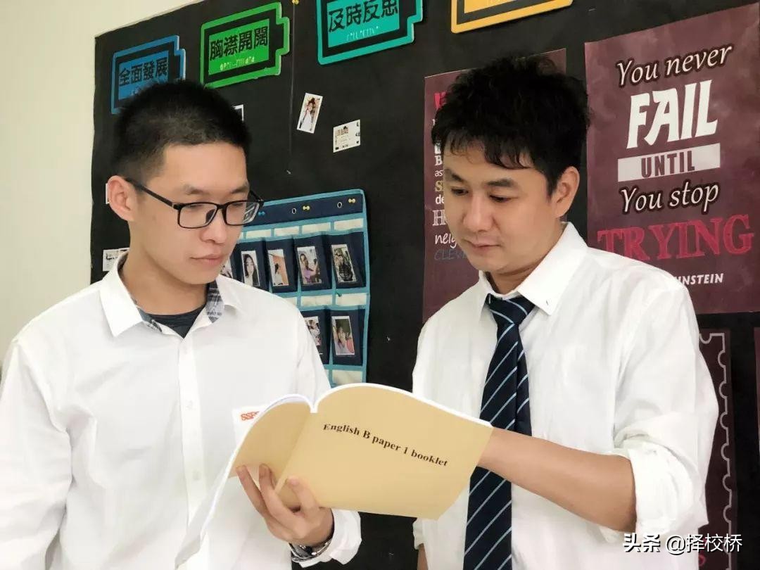 尚德ibdp,尚德ibdp是什么档次