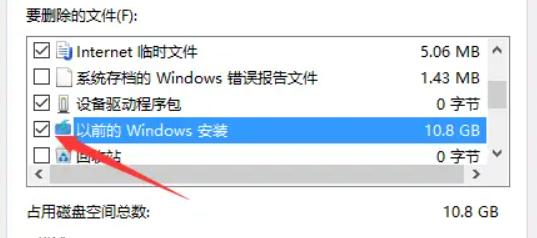 天呐！他的C盘里都是什么.......