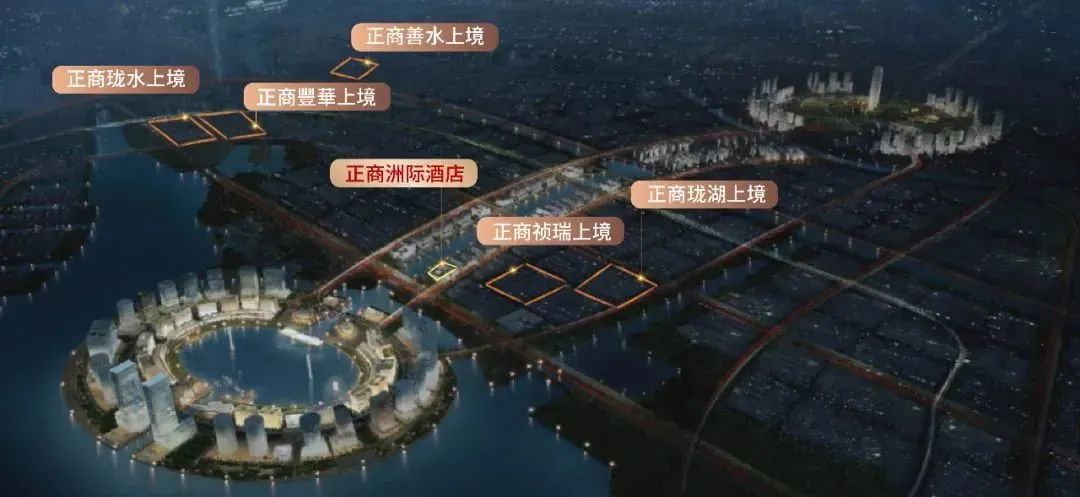 正能量的诗和远方,正商未来之光