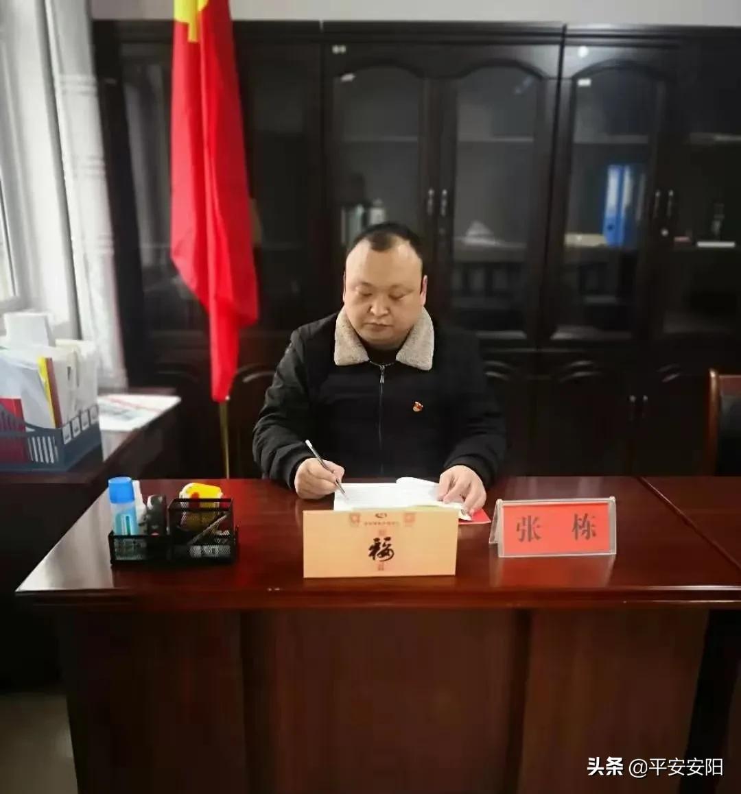 榜样的力量模板视频,榜样的力量第一季张桂梅