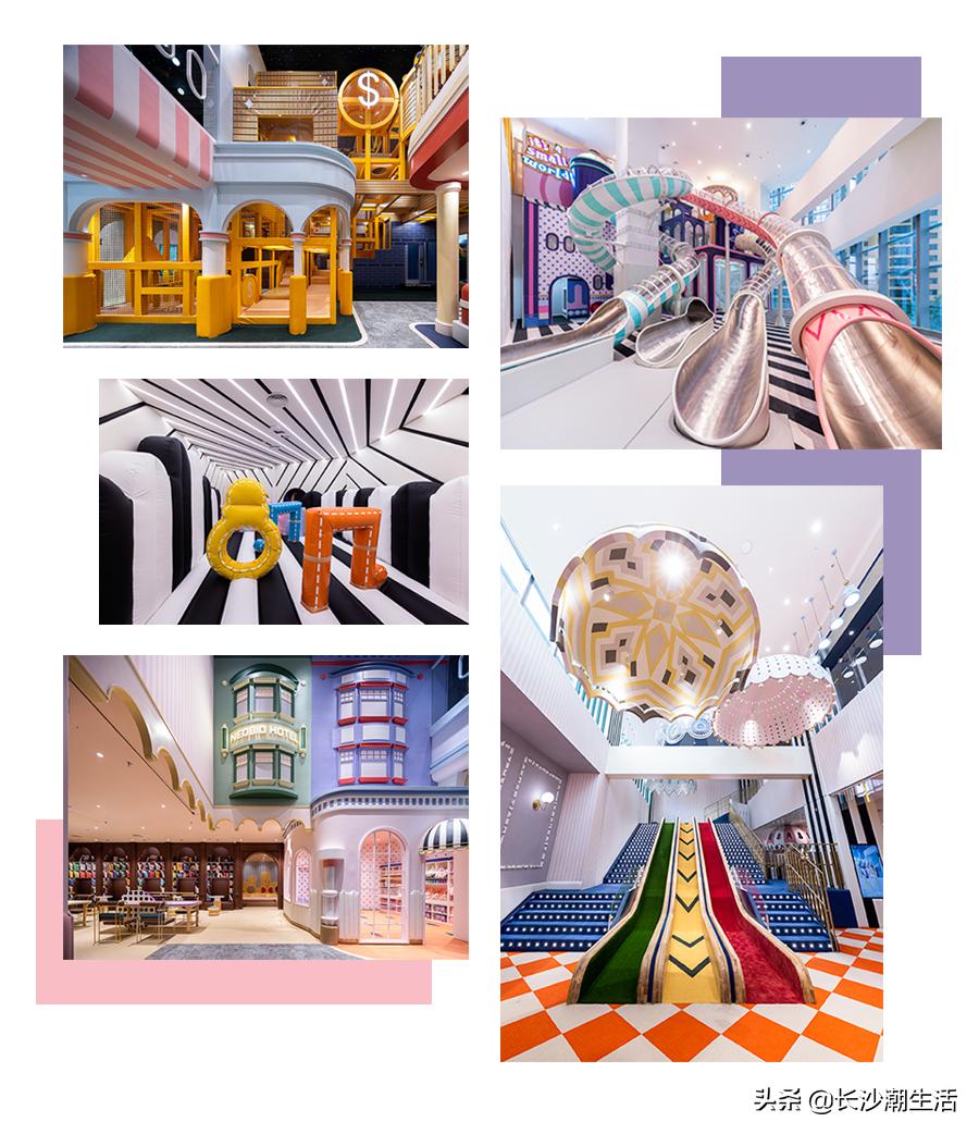 长沙阳光100星期天亲子度假公园,长沙大型亲子室内游乐园