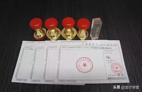 公司各种章分别由谁来保管,公司5个章各有什么用如何保管