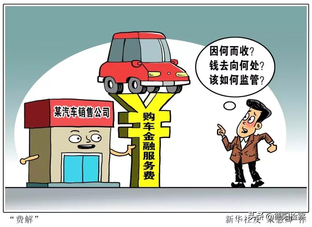 汽车消费市场的真实情况,汽车消费需求在哪里