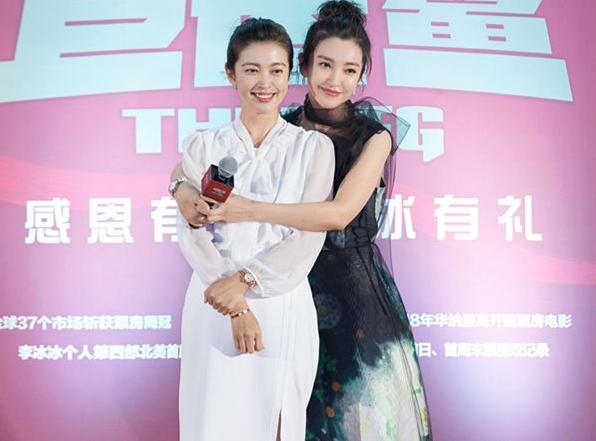 盘点：娱乐圈的5对绝色姐妹花，每一对都是人生赢家