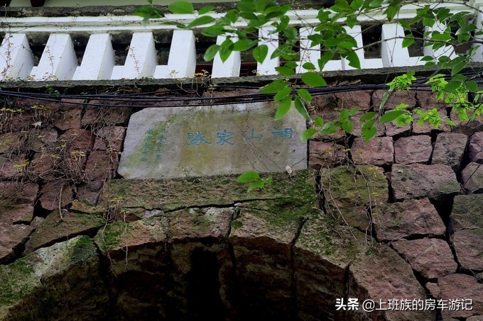 周末微旅行第一季,周末微旅行石湖