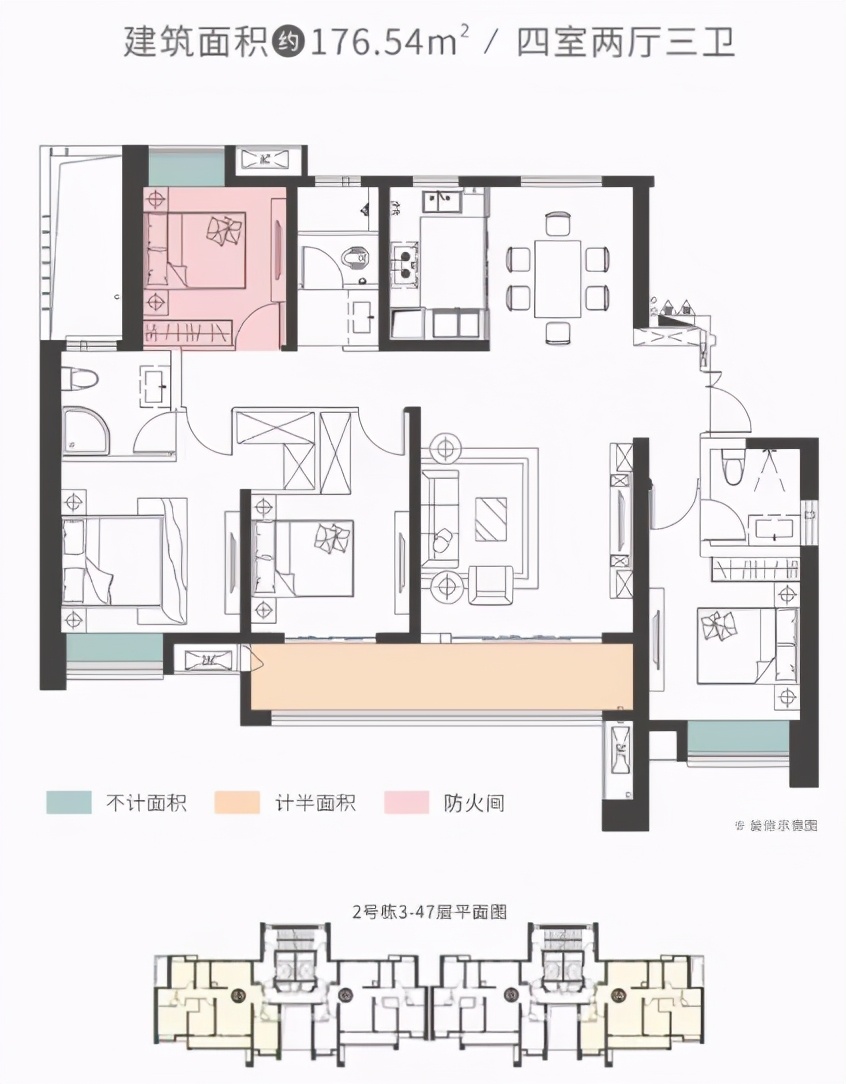 中建梅溪湖中心一线湖景房,137平房子公摊多少