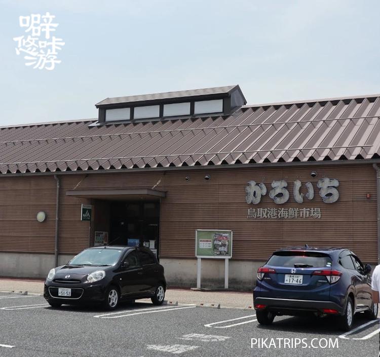 日本富士山箱根旅游攻略,日本冈山旅游攻略