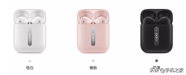 oppoencofree无线耳机体验零延迟,vivotws2和oppoencofree2