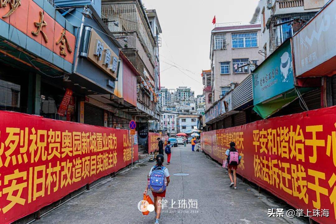 分享一张20年前的照片珠海之旅,回忆以前去过的珠海照片