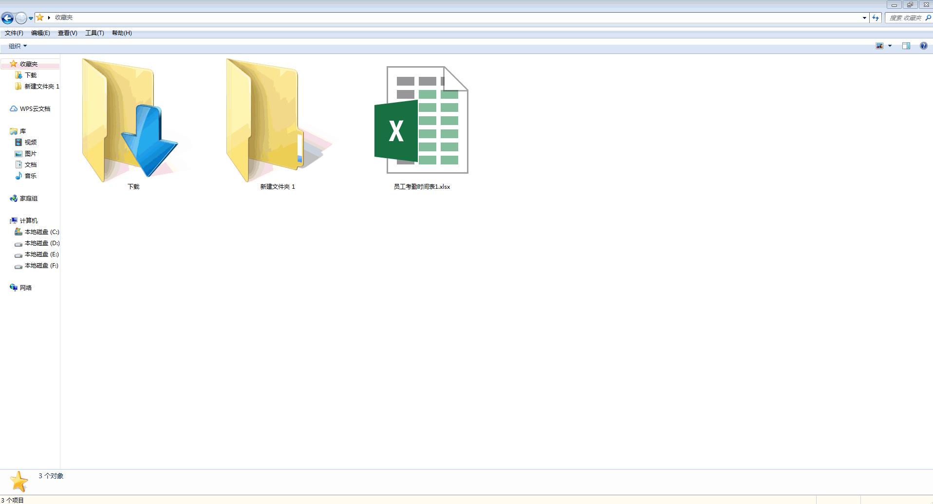 不知道密码怎么取消excel密码保护,excel文件忘记密码怎么去除密码