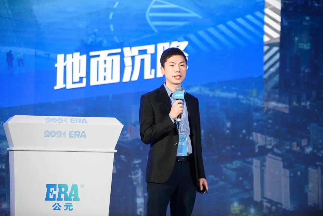 以文化之智品牌之力新品之能拥抱公元品牌3.0时代