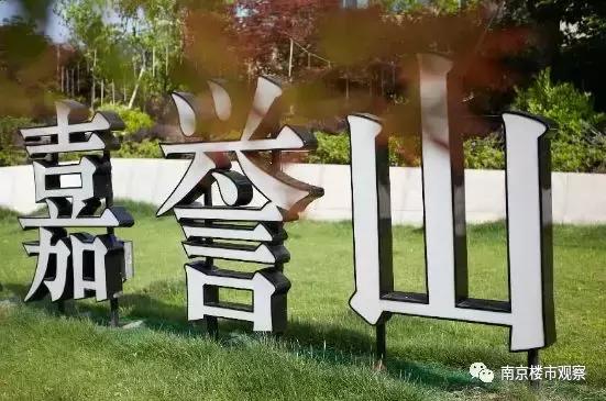 10盘迎来交付大考，实景谍照流出！这品质…