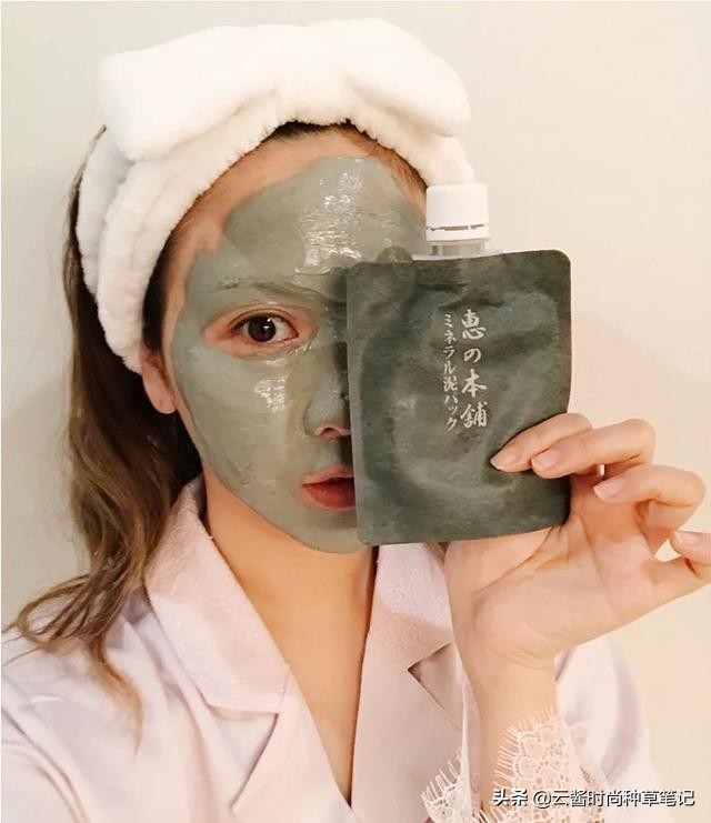 swisse清洁面膜哪一款适合油皮 (swisse清洁面膜五种哪一种更好)