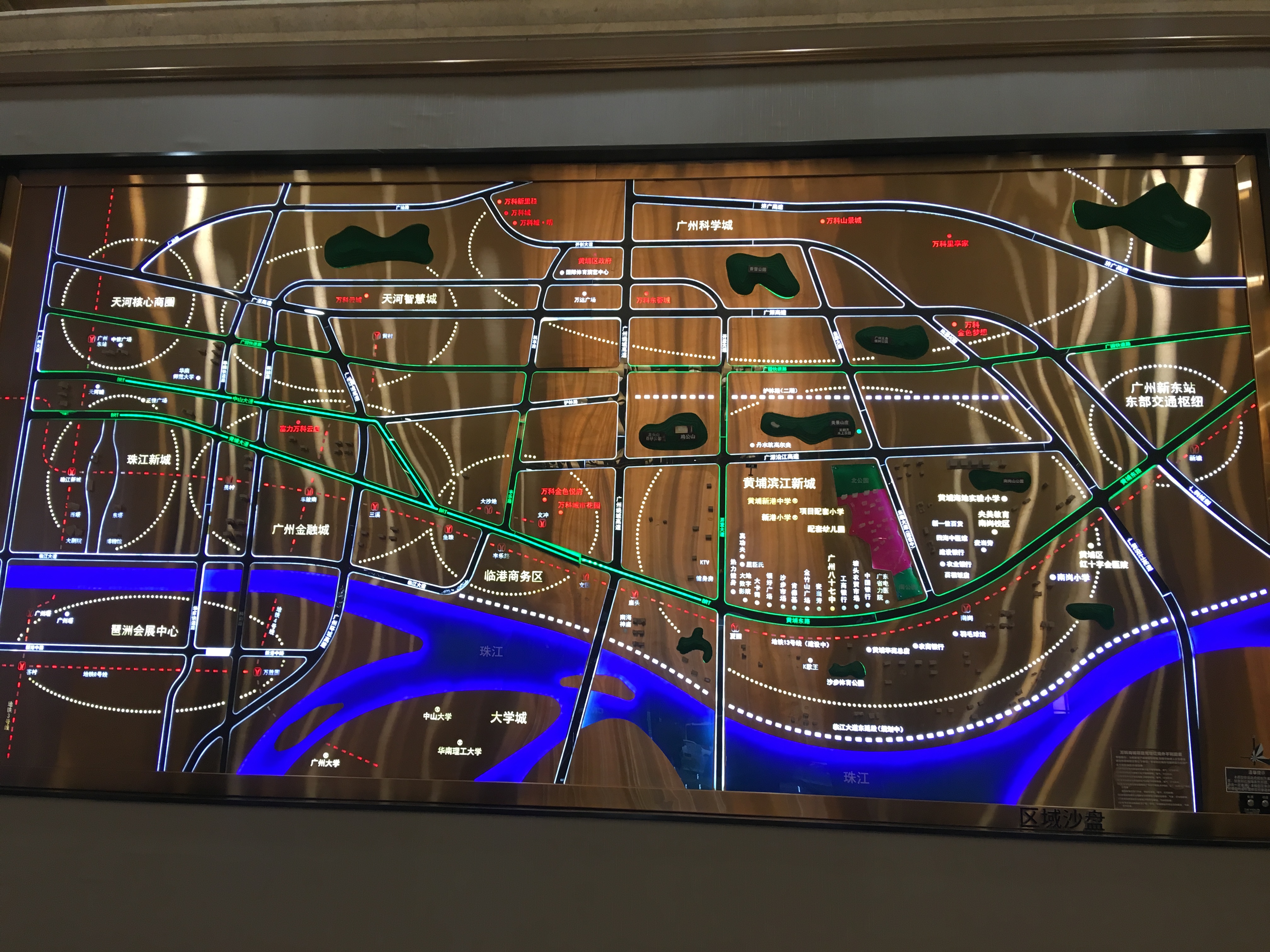 黄埔万科尚城复式是公寓吗,黄埔37平米loft中空公寓