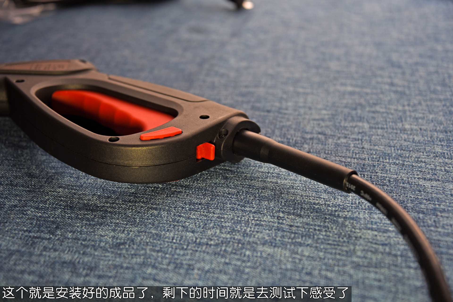 家用洗车机安全吗,家用洗车机有必要防缠绕吗