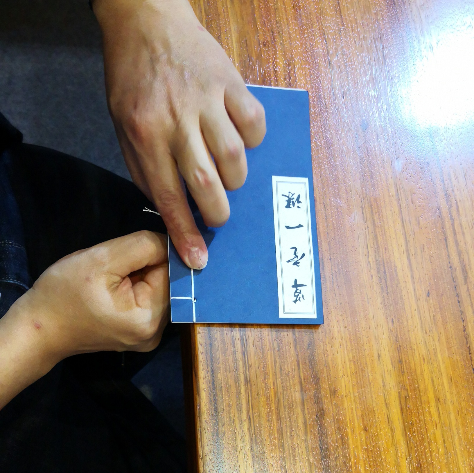 科技展成都,科技博览会开幕式成都