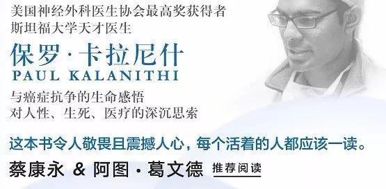 面对癌症最佳治疗方法,如何面对突如其来的癌症疾病