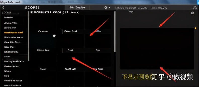 psprae鎬荤粨,psprae閮芥湁鍝簺鍐呭