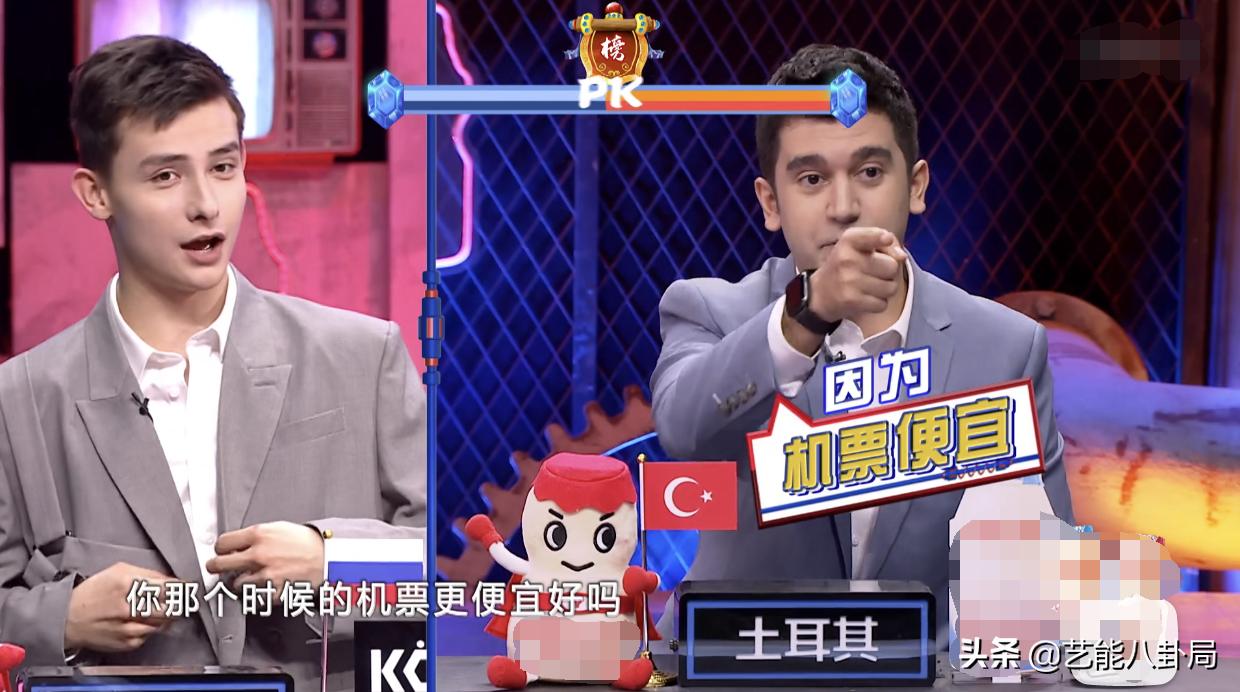 《非正》首播：老外聊各国魔幻抗疫，有的国家破产，有的囤人民币