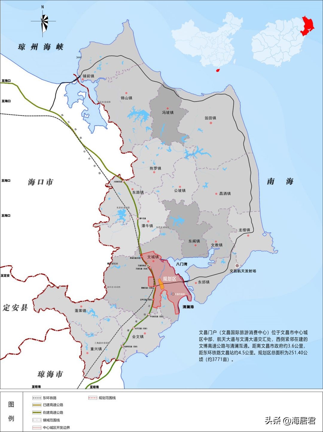 文昌国际航天城最新规划图,文昌旅游线路规划最新消息