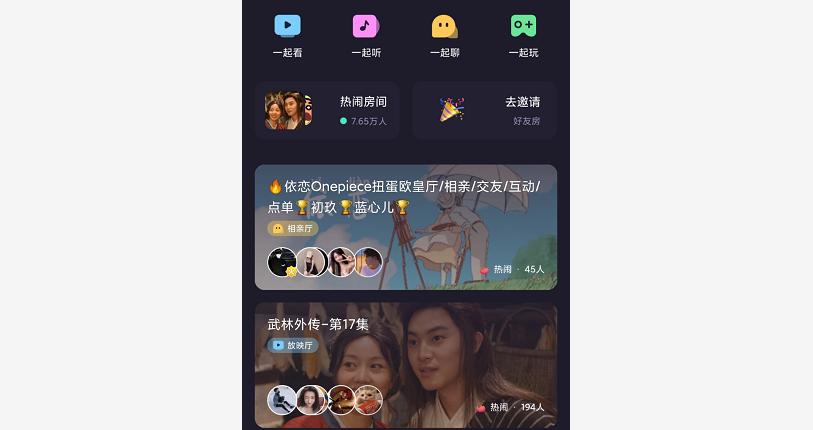 苹果更新后有facetime怎么关闭,苹果的facetime一直显示正在激活