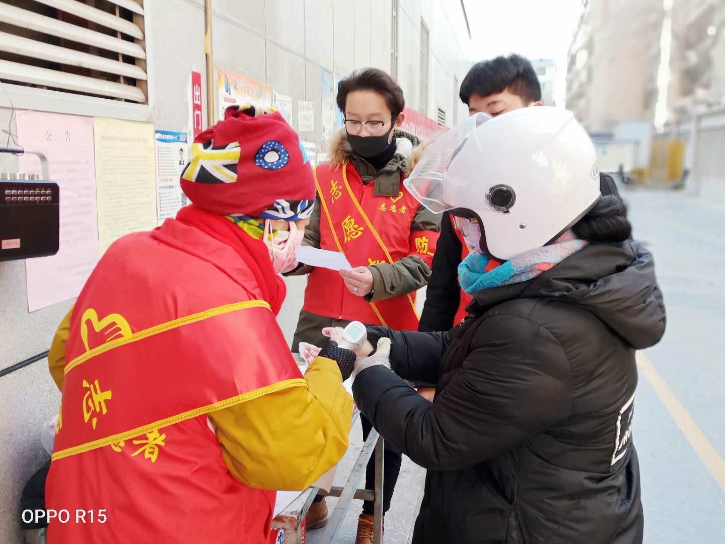 *疆新**库尔勒市志愿者：抗战疫情我们责无旁贷