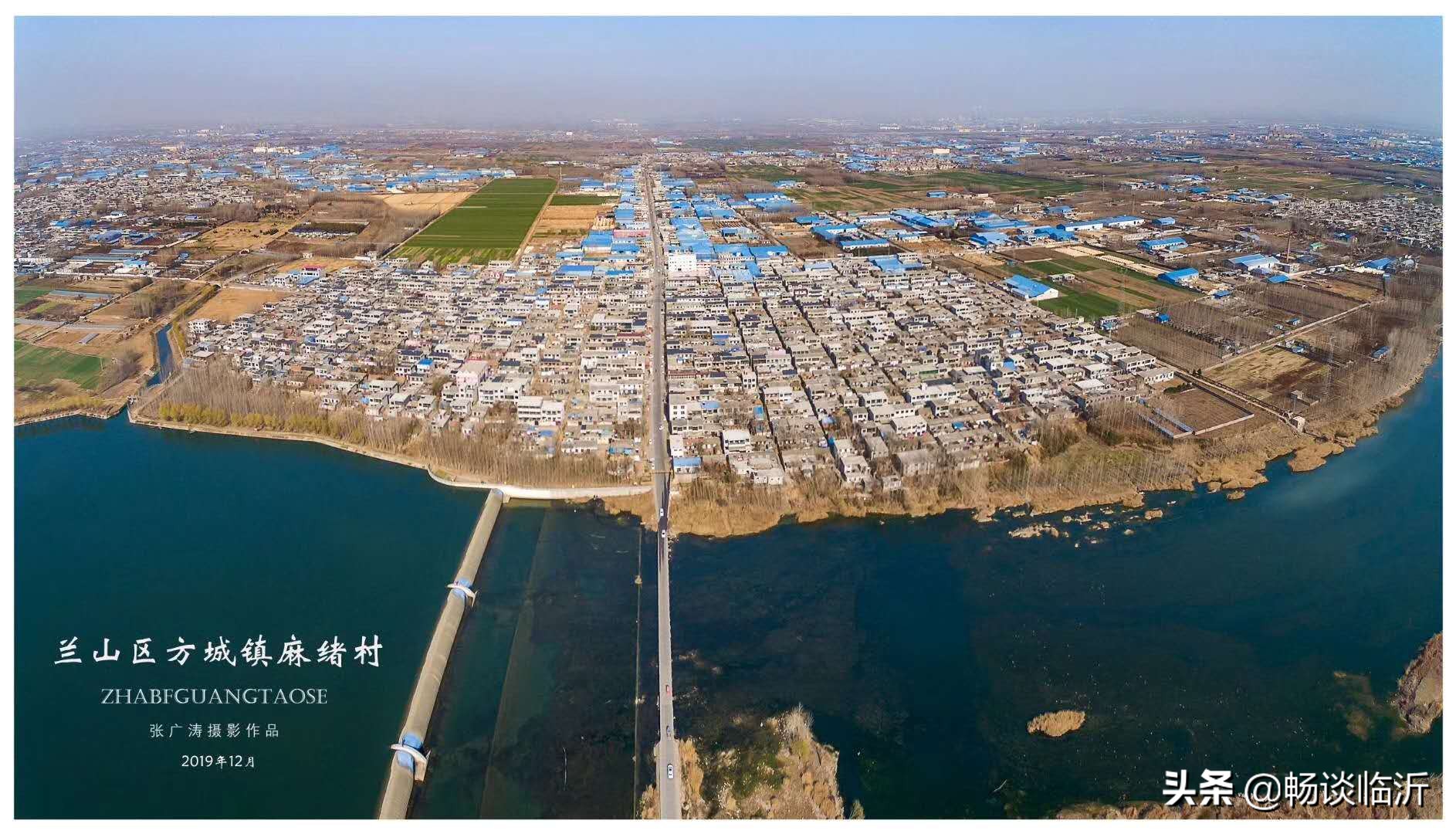 临沂西部新城集中奠基,临沂新城重点项目