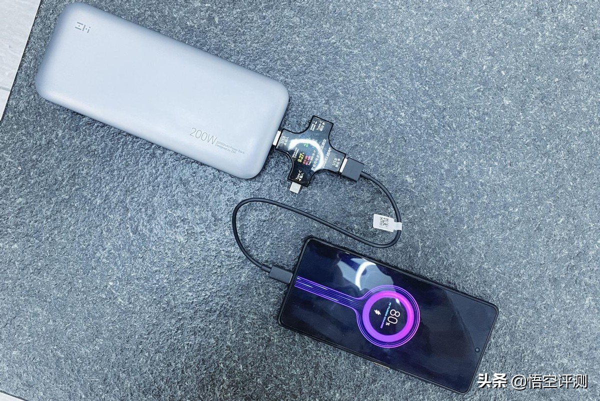 紫米20号移动电源升级版价格,紫米20号移动电源和小米移动电源3