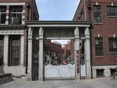 教育教学优势在和平