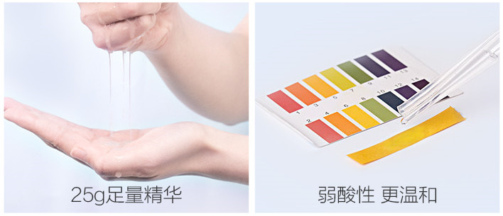 这个品牌才是真正的国货之光,便宜好用不打广告的老国货