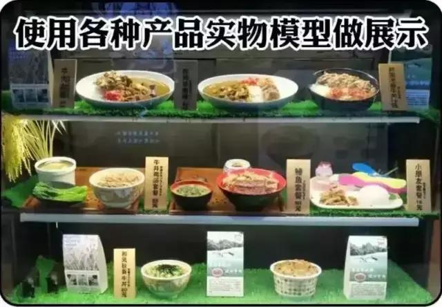 餐厅换个门头营业额,饭店门头如何吸引客人入店消费