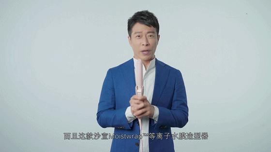 水膜黑科技比Tony老师还厉害？女生用一次就尖叫
