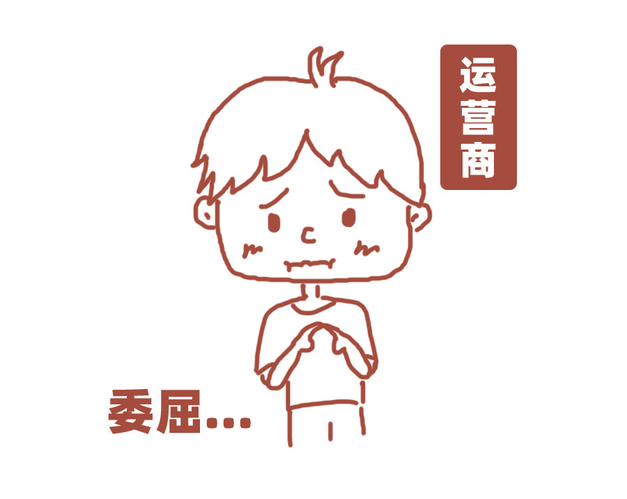 家里是300m宽带测速只有100m,为什么我家300m测速才10m