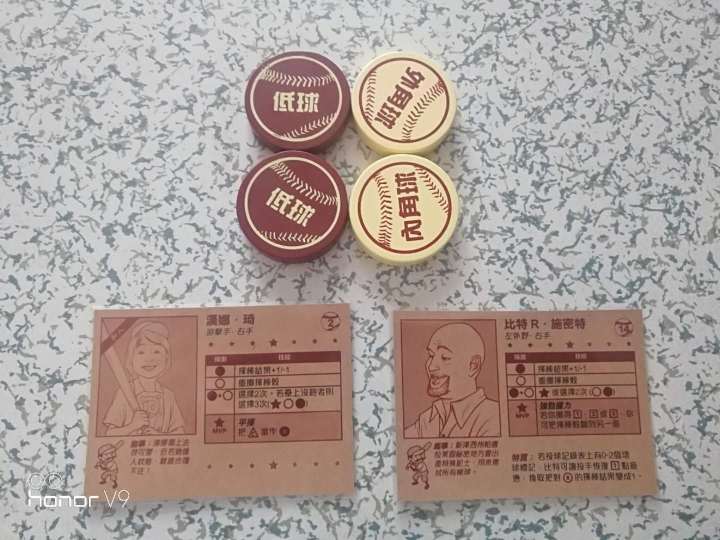 桌游推荐2-4人策略游戏,四个人的桌游有什么推荐