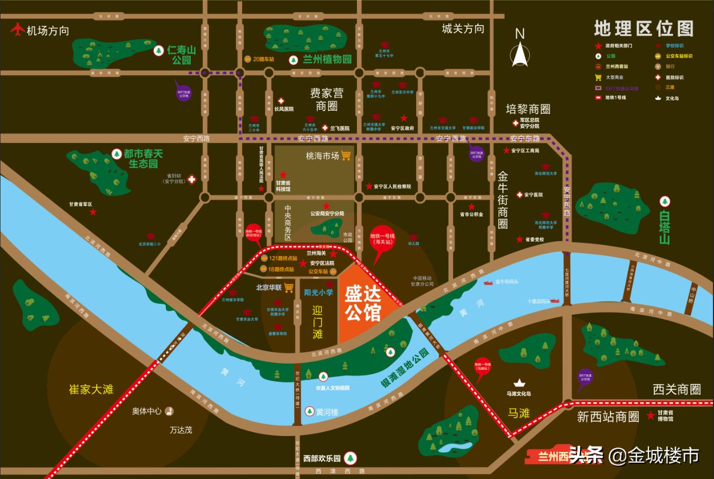 引领商务变革助力经济发展盛达金融广场封顶盛达公馆华丽亮相