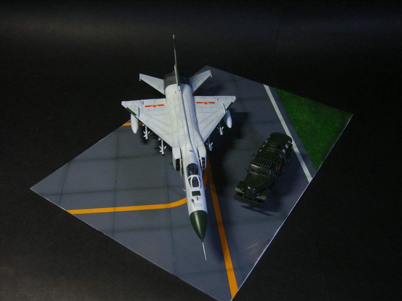 81192号战机收到请回答！