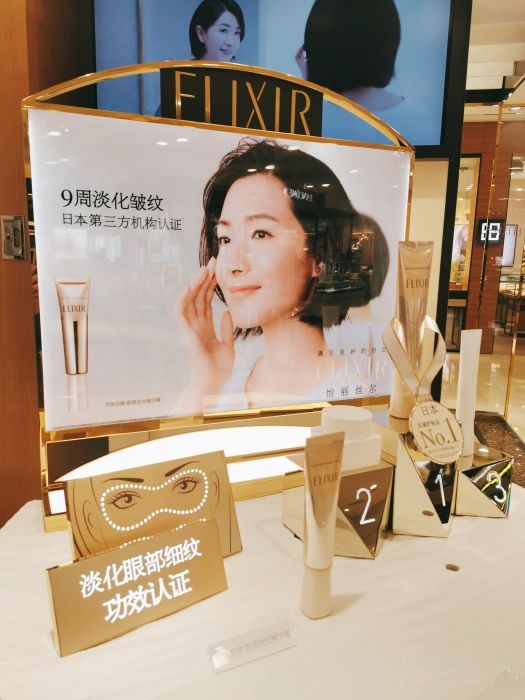 长沙未来火爆全网的网红店,长沙1亿打造的网红店